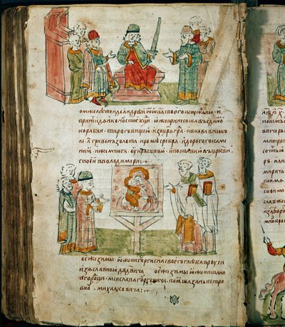 Radziwill krónika, részlet alkotó: Unknown artist