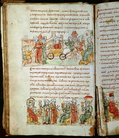 Radziwill krónika, részlet alkotó: Unknown artist
