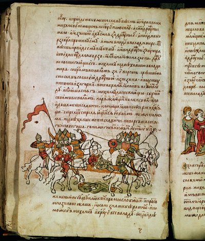 Radziwill krónika, részlet alkotó: Unknown artist