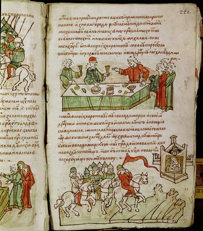Radziwill krónika, részlet alkotó: Unknown artist