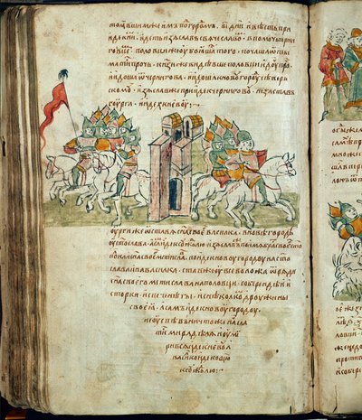 Radziwill krónika, részlet alkotó: Unknown artist