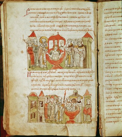 Radziwill krónika, részlet alkotó: Unknown artist