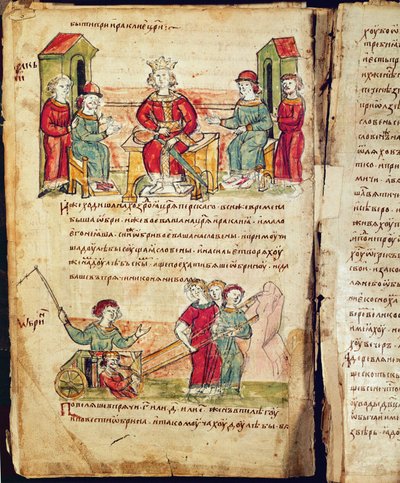 Radziwill krónika, részlet alkotó: Unknown artist