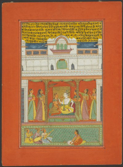 Raga Bhairaon, oldal egy Jaipur Ragamala készletből alkotó: Unknown artist