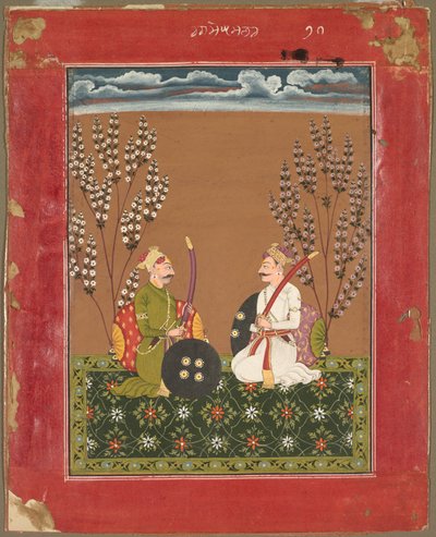 Raga Suramananda, oldal egy Ragamala sorozatból alkotó: Unknown artist