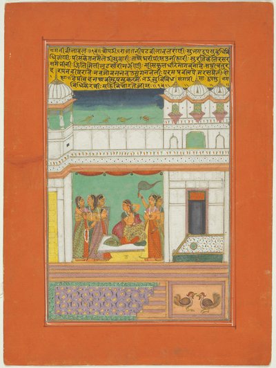 Ragini Bilaval, oldal egy Jaipur Ragamala készletből alkotó: Unknown artist