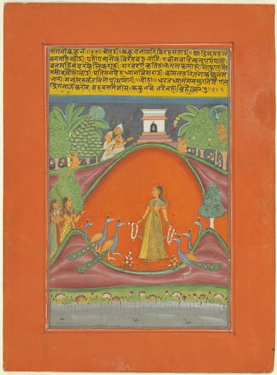 Ragini Kakubha, oldal egy Jaipur Ragamala készletből alkotó: Unknown artist