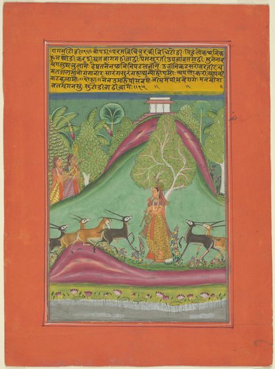 Ragini Todi, oldal egy dzsaipuri Ragamala készletből alkotó: Unknown artist