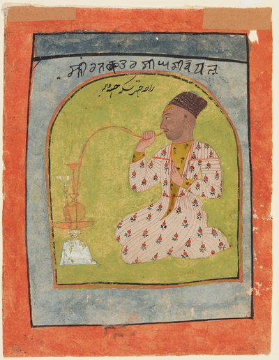 Raja Chattar Singh dohányzik alkotó: Unknown artist