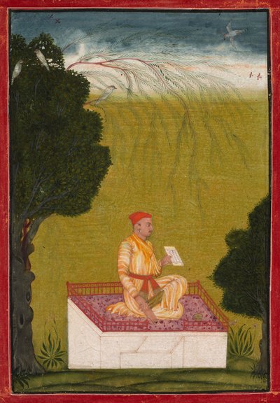 Raja Dalip Singh, a Guler on a Dais alkotó: Unknown artist