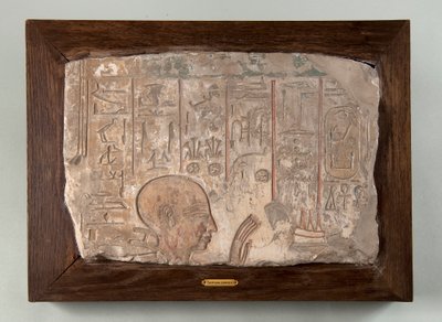 Relief a Khay-sírból alkotó: Unknown artist