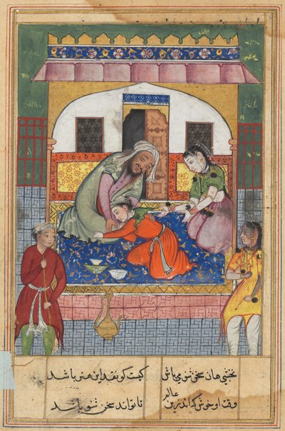 Megbánva viselkedését „Ubaid szülei lába elé borul egy Tuti-namából (Papagáj meséi): Negyvenkettedik éjszaka alkotó: Unknown artist
