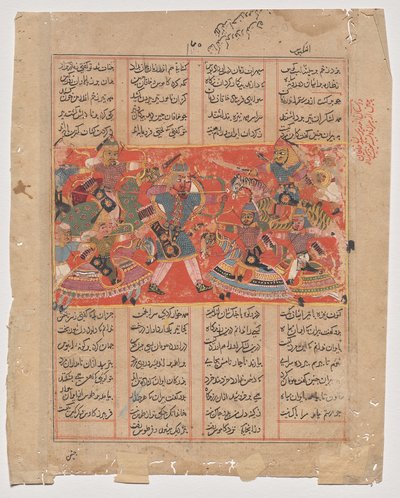 Rusztam Ashkabust veszi célba, egy Shah-namából (Királyok Könyve) alkotó: Unknown artist
