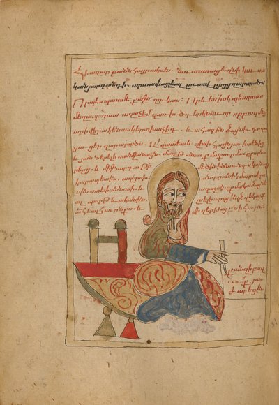 Szent Lukács alkotó: Unknown artist