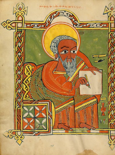 Szent Lukács alkotó: Unknown artist