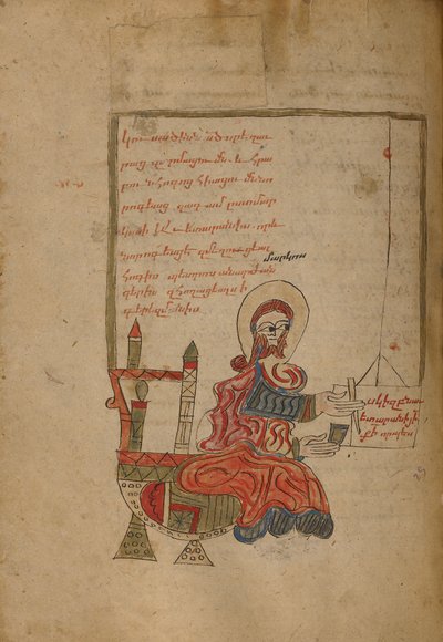 Szent Márk alkotó: Unknown artist