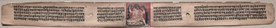 Samantabhadra forgó felhők: Folio 22 (recto), egy Gandavyuha-sutra (A Legfelsőbb Tömb Szentírása): alkotó: Unknown artist