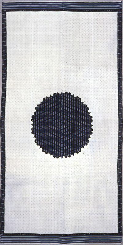 Sarape alkotó: Unknown artist