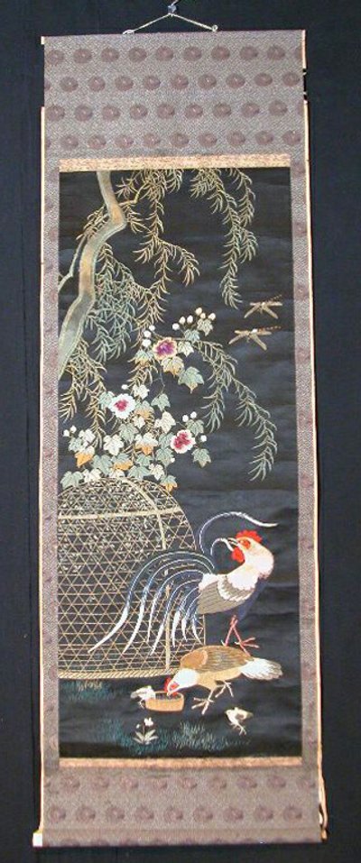 Görgetés alkotó: Unknown artist