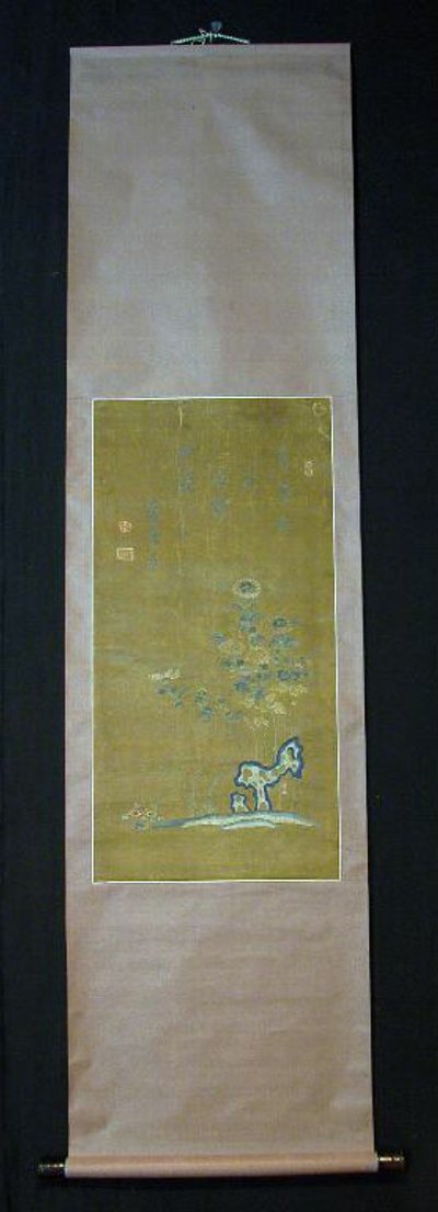 Görgetés alkotó: Unknown artist