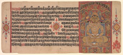 Seated Jina Rishabha Enshrined, from a Jain Manuscript: Kalpa-Sutra   1308408   hu       hungarian Successfully Translated  Original: Doorway of Farnese Palace Translat: Doorway of Farnese Palace 1241591 hu hungarian Successfully Translated Original: Cattl alkotó: Unknown artist
