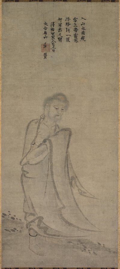 Shakyamuni kiemelkedik a hegyekből alkotó: Unknown artist