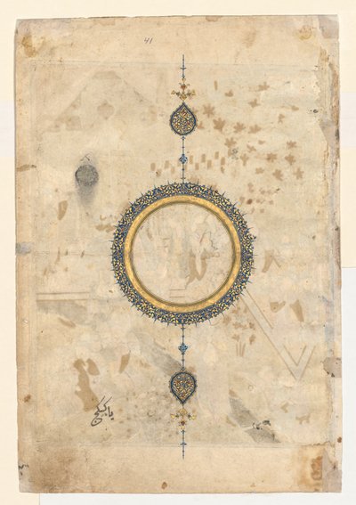 Shamsa (recto) a jobb oldali fóliáról a firdausi Shahnama (Királyok könyve) (940–1019 vagy 1025) kétoldalas előlapjáról alkotó: Unknown artist