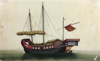 Hajó festmények alkotó: Unknown artist
