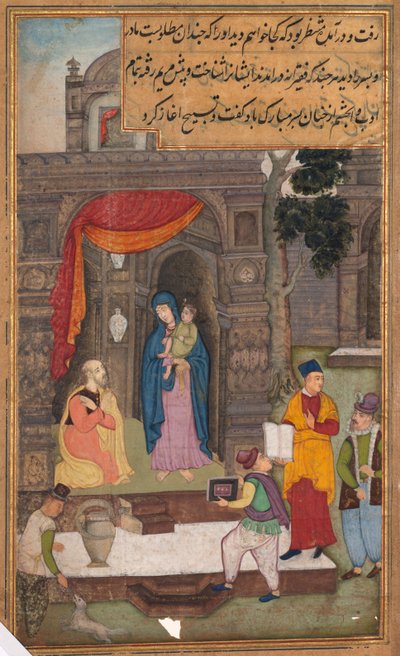 Simeon letérdel Mária és Jézus előtt, miután felismerte őket, Jerome Xavier atya szentségtükréből (Mir’at al-quds) alkotó: Unknown artist