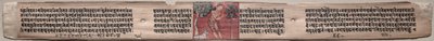 Sudhana és egy bivaly: Folio 115 (egyenes), egy Gandavyuha-sutrából (A Legfelsőbb Tömb Szentírása) alkotó: Unknown artist