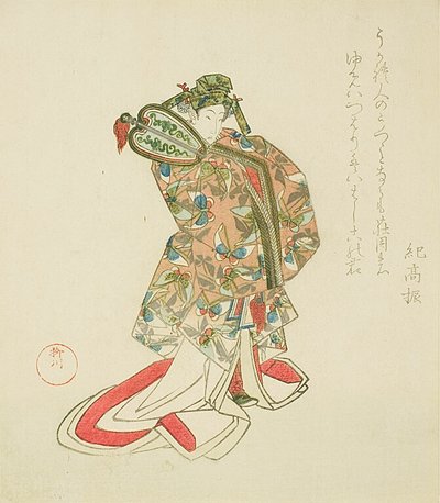 Surimono alkotó: Unknown artist