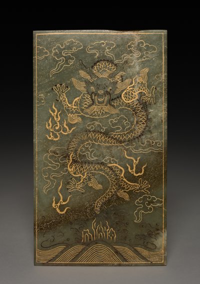 Tabletta alkotó: Unknown artist