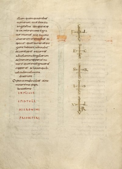 Szöveges oldal monogrammal alkotó: Unknown artist