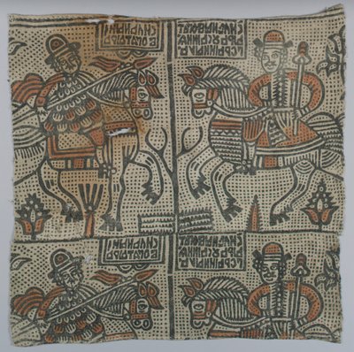 Textil alkotó: Unknown artist