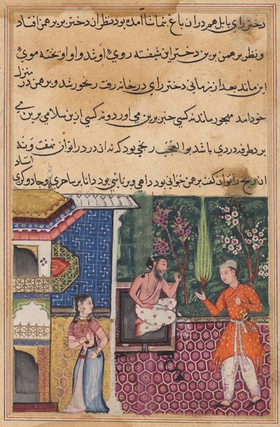 A Brahman a babiloni király lányába való szerelméről mesél barátjának, a mágusnak egy Tuti-namából (Papagáj meséi): Harmincötödik éjszaka alkotó: Unknown artist