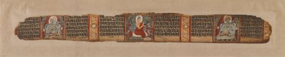 A Buddha mézet oszt, egy Prajnaparamita kéziratból alkotó: Unknown artist