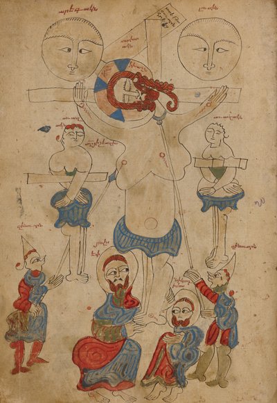 A keresztre feszítés és a letétel alkotó: Unknown artist