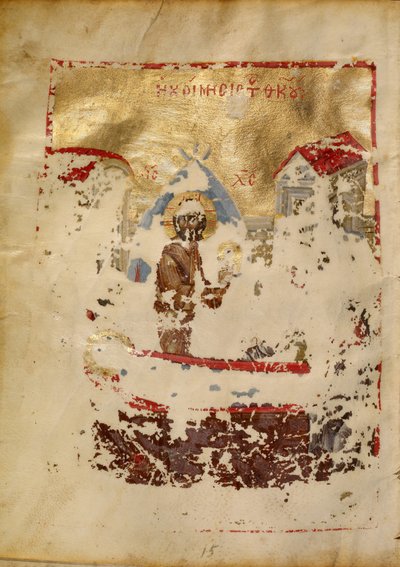 A szűz halála alkotó: Unknown artist