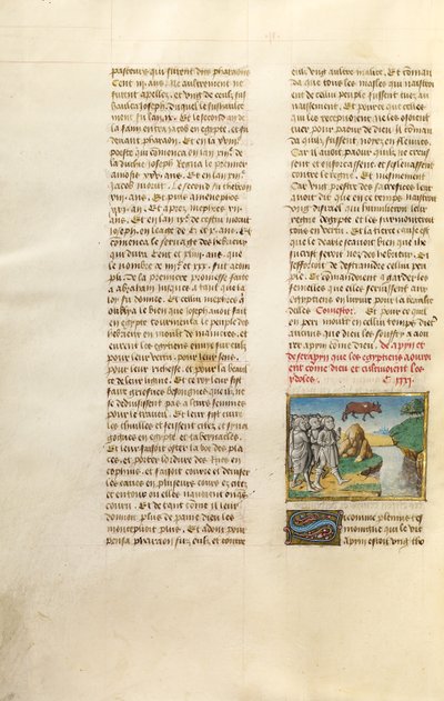 Az egyiptomiak imádják a bika képét alkotó: Unknown artist