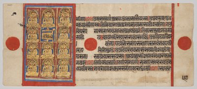 Mahavira tizenegy tanítványa (Ganadhara), egy Kalpa-szútrából alkotó: Unknown artist