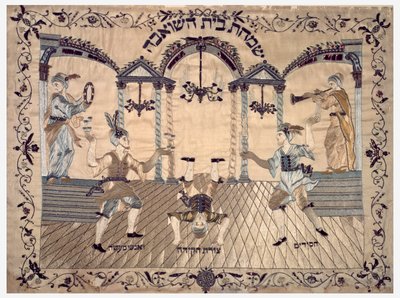A vízrajzás ünnepe alkotó: Unknown artist