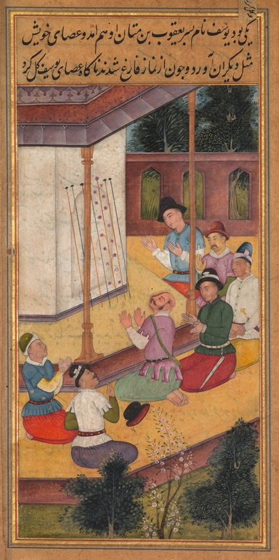 József rúdjának virágzása, Jerome Xavier atya szentségtükréből (Mir’at al-quds) alkotó: Unknown artist
