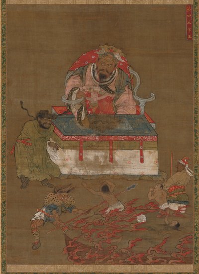 A pokol negyedik királya alkotó: Unknown artist