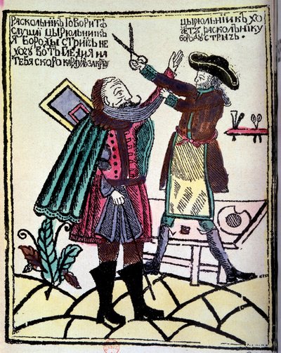 I. Nagy Péter orosz cár (1672-1725) 1722-ben reformot hirdetett, amely a szakáll levágását írta elő. Metszet a 18. századi Párizsról, B.N. alkotó: Unknown artist