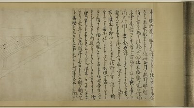 Sugawara no Michizane története (Kitano Tenjin Emaki Dankan) alkotó: Unknown artist