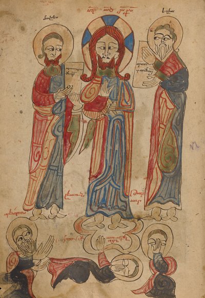 Az átlényegülés alkotó: Unknown artist
