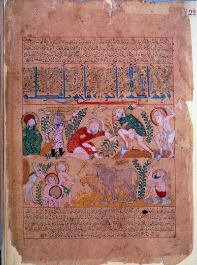 Andromakhos orvos megfigyeli a mezőgazdasági tevékenységeket. Miniatűr „Az ellenszerek könyvéből” 1199 Paris, B.N. alkotó: Unknown artist
