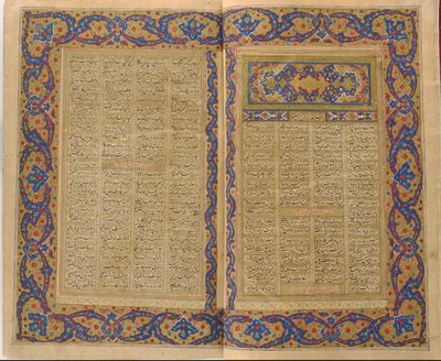 Firdausi <em>Sahnamah</em>ja alkotó: Unknown artist