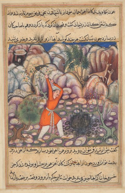 A negyedik ember azon a helyen ás, ahol ledobta a kagylót, ékszereket várva, de csak vasat fedez fel egy Tuti-namából (Papagáj meséi): Negyvenhetedik éjszaka alkotó: Unknown artist