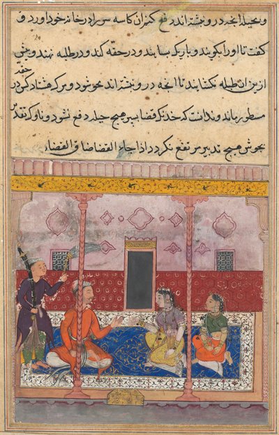 A kereskedő megőrölte a gyűlölködő koponyát, és egy dobozba tette, egy Tuti-namából (Papagáj meséi): Huszonharmadik éjszaka alkotó: Unknown artist